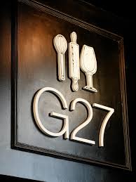 לוגו מסעדת G27